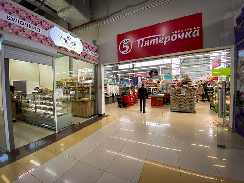 Интерьер ТК Тройка, Пятёрочка-Грильяж